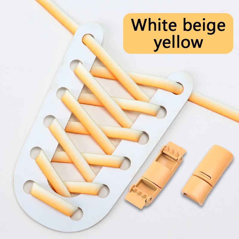 Градиентные эластичные шнурки для кроссовок, магнитные шнурки без завязывания, детские, взрослые, ленивые шнурки для обуви, аксессуары для обуви