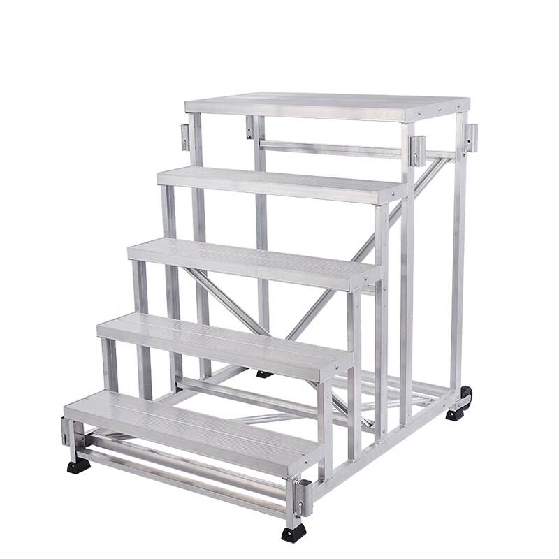 Hasegawa Aluminum Alloy Work Platform Ladder