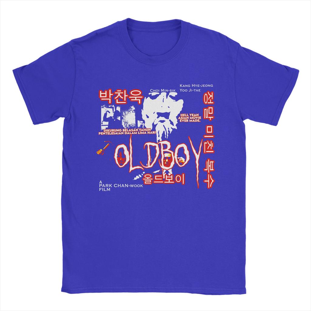 Unisexs Oldboy Movie T Shirts Pure Cotton Clothes Unique Short Sleeve O Neck Tee Shirt Printing Tshirt