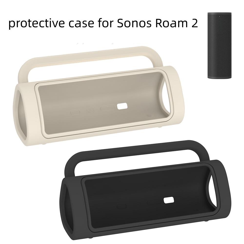 Силиконовый защитный чехол для колонки Sonos Roam 2