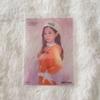 [USED] TWICE Tzuyu Tower Records first-come-first-served bonus trading card rare