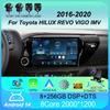 Автомобильное радио Android14 Carplay для Toyota HILUX REVO VIGO IMV 2016 2017 2018 2019 2020 Мультимедийный GPS-плеер Стерео 2din Головное устройство
