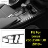 Декоративная накладка на панель переключения передач и рамку подстаканника центральной консоли для Lexus UX 200 250H - 2025 Аксессуары из углеродного волокна