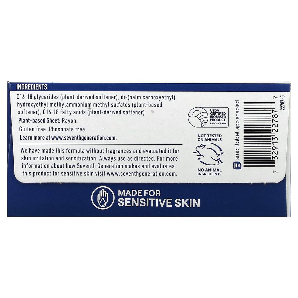 Листы для смягчения ткани, Без аромата, 80 листов