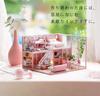 moin moin Dollhouse Miniature DIY Kit Set Dream Modern Style Fancy Scale Medium LED Light Acrylic Case Included 2008DH195 [English Instructions]