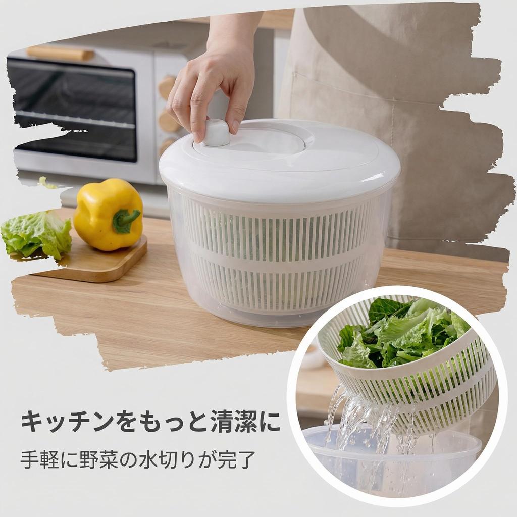 Салатница Большая Емкость Овощная Вращающаяся Ручная Кухонная для Сушки и Другое Белая Центрифуга, Дуршлаг, Обезвоживатель, Двустенная, Съемная, Кухонная утварь,