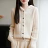 25th Anniversary Women's Pure Wool Hooded Ribbed Cardigan - Slimming Fit for Autumn/Winter