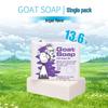 Goat Soap Австралийское импортное мыло из козьего молока 100г