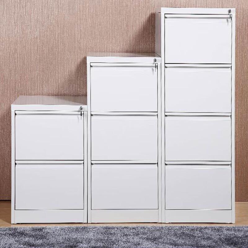 Jingulao KZS-723 4-Drawer Metal Office File Cabinet
