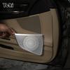 Для BMW 7 серии F01 F02 F03 F04 G11 G12 2009-2020 Декоративная накладка на динамик аудиосистемы двери автомобиля из нержавеющей стали Автоаксессуар
