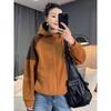 Fashionable and Casual Versatile Contrasting Hooded Zipper Pocket Cardigan Long-sleeved Jacket Top