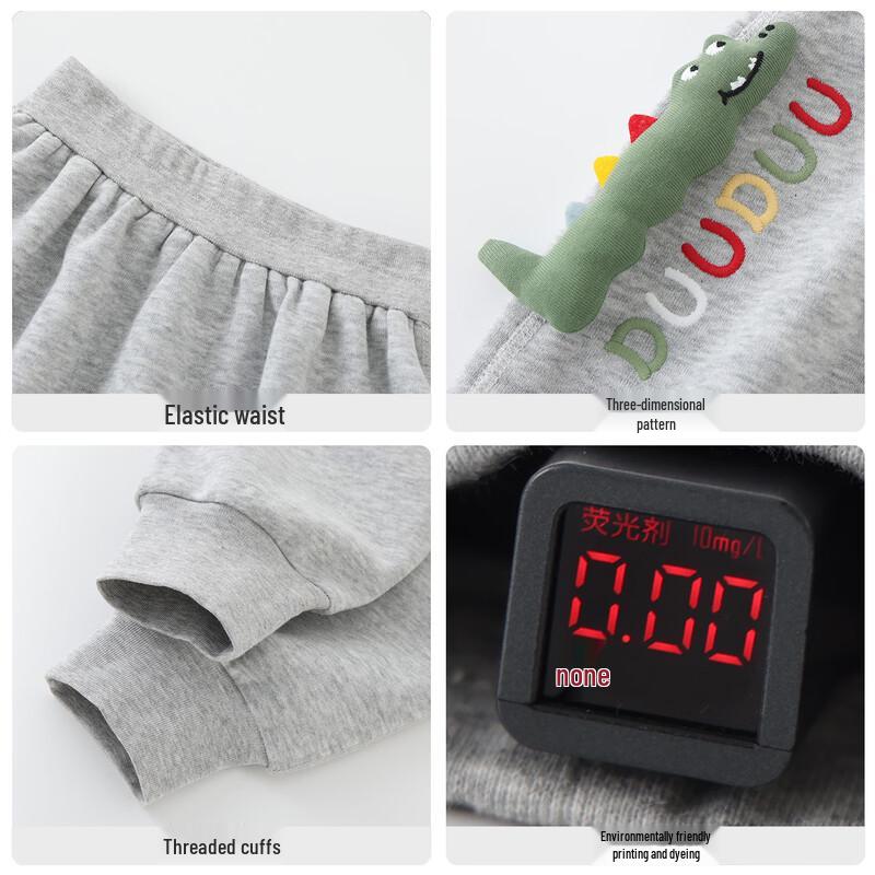 DUUDUU Baby Cartoon Cotton Blend Casual Pants