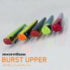 Daiwa Morethan Burst Upper 140F Rattlin Mat CH Прозрачный Лайм Минноу/Воблер