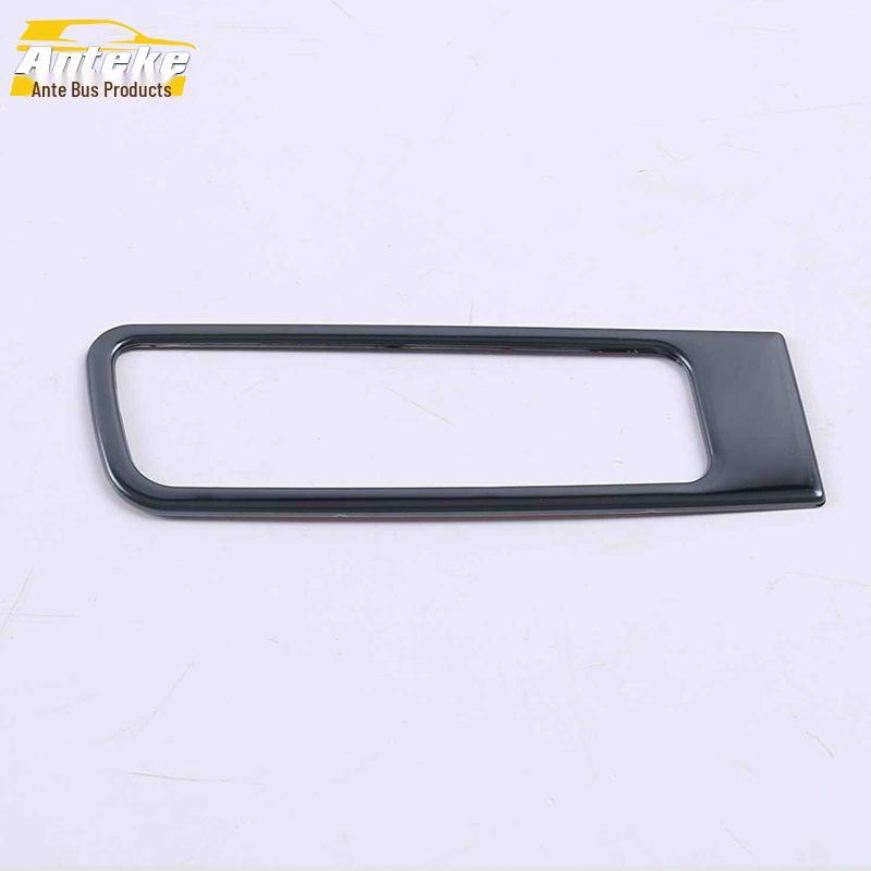 17-19 A4L Gear Shift Storage Box Organizer with Bright Ring