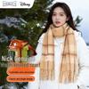 Mesuca Zootopia Nick Co-branded Plaid Scarf