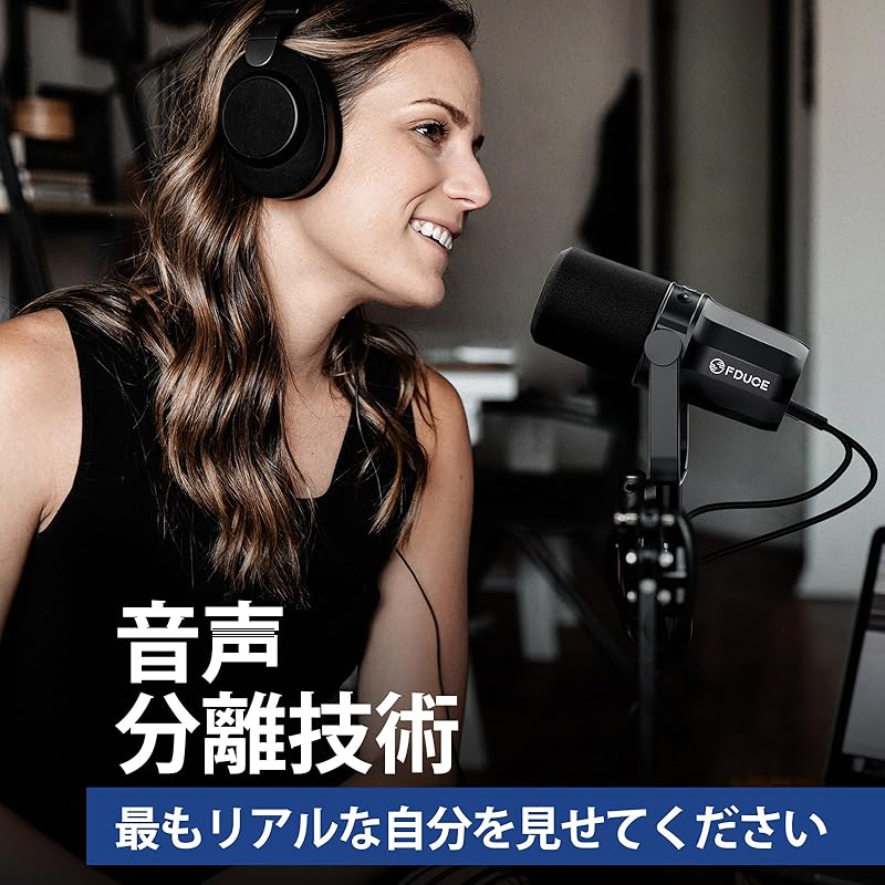 Динамический микрофон FDUCE SL40 USB/XLR Встроенный выход для наушников, светодиод для подкастинга, игр, прямых трансляций и записи Кнопка отключения звука, полностью металлический,