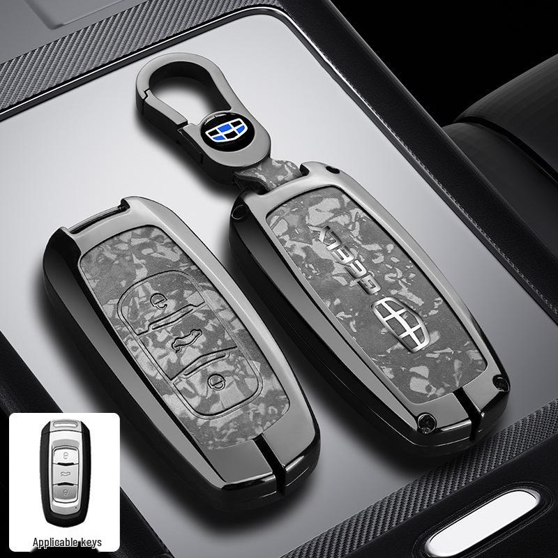 Чехол-брелок для Geely Icon, Emgrand, Boyue L, Galaxy, Xingrui, Bin GS, Xingyue L, Vision, Binrui
