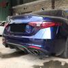 Задний диффузор из углеродного волокна для заднего бампера Alfa Romeo Giulia