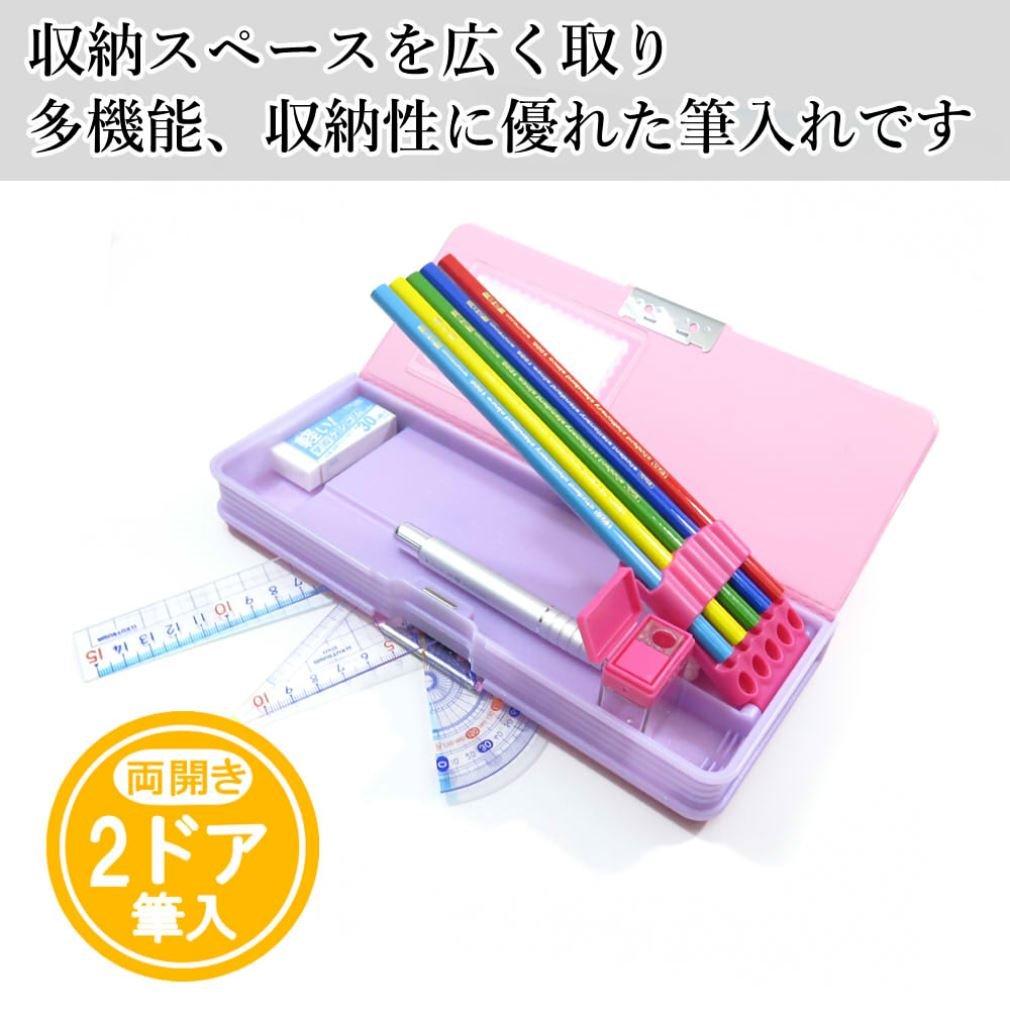 Чехол для ручки Kutsuwa с магнитным держателем для ручек Real Lace 2 двери с точилкой SF016PK