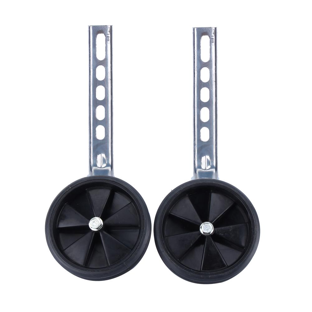 2Pcs Adjustable Training Side Wheels Stabilizer for Children 12-20" Bicycle Balance(black)