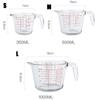 Glass Liquid Measuring Cups Oven Safe Milk Cup Measuring Cups with Scale  Kitchen Baking Tools