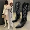 Fashion Kendou Same White Cowboy Boots Retro Net Red Thin Pointed High Barrel Knight Boots Thick Heel Boots Women's Knee Length
