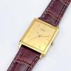 Б/у Винтажные Мужские часы SEIKO Seiko квадратные Танк Золотые 80-е