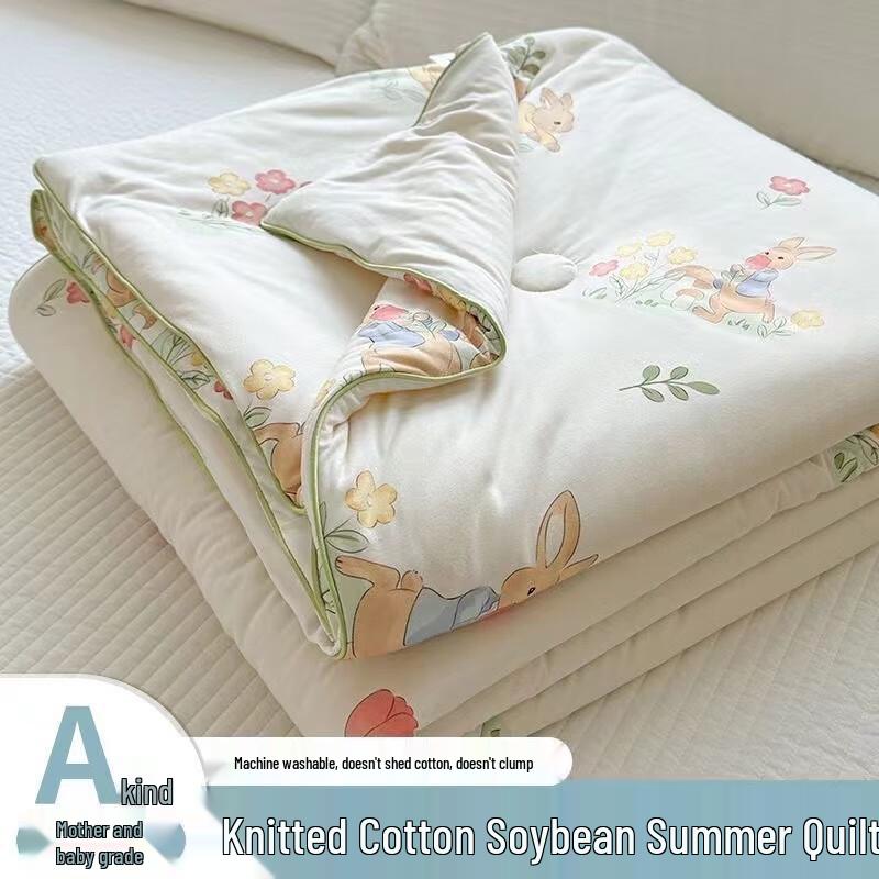 Kids Knitted Cotton Soybean Fiber Summer Quilt