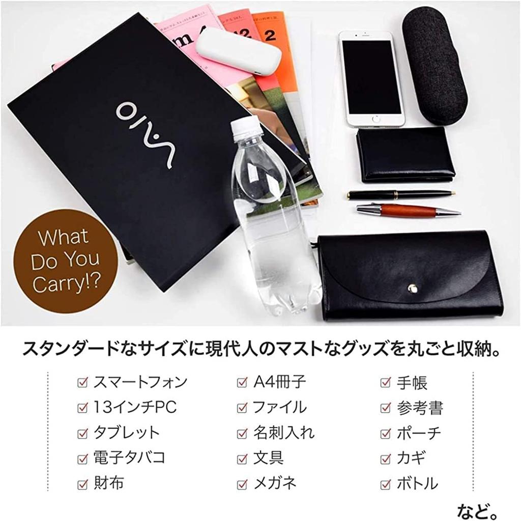 Сумка-тоут для мужчин и женщин из натуральной ПУ 13 на плечо коричневая [Dom Teporna], вертикальная, деловая, на молнии, с ручкой, кожаная, с дном, кожаная, прочная, А4, для ПК,