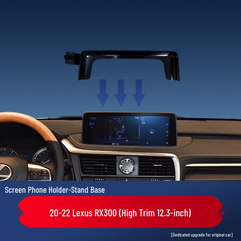 Держатель для телефона на экран навигации Lexus для модификации интерьера
