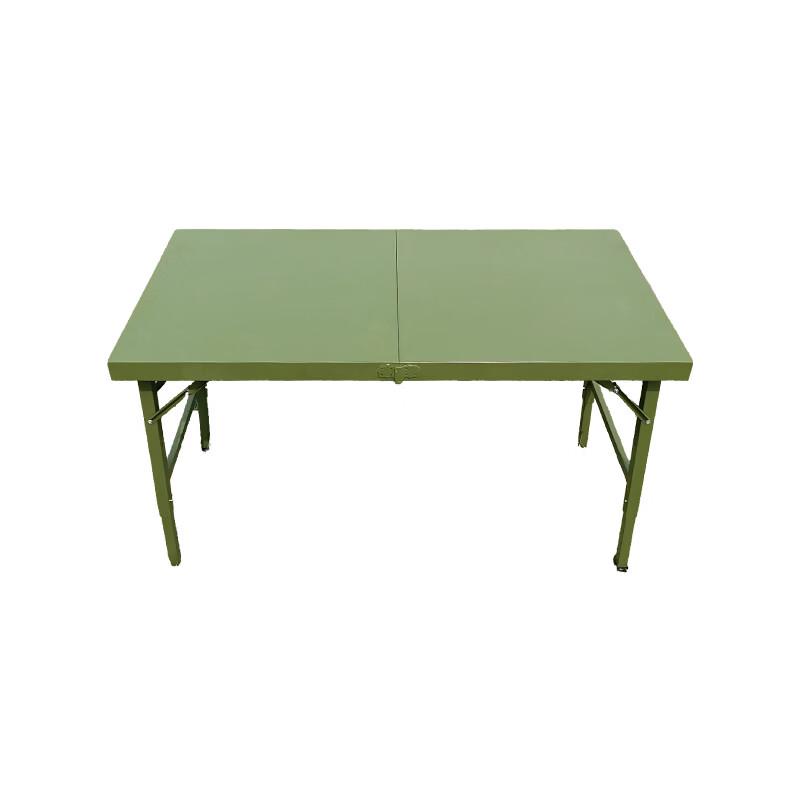Xinke Shield Folding Outdoor Table