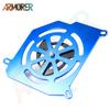 Аксессуары для мотоциклов YAMAHA NMAX155 NMAX 155 NVX155 AEROX155 NVX 155 Поворотная крышка вентилятора Решетка радиатора