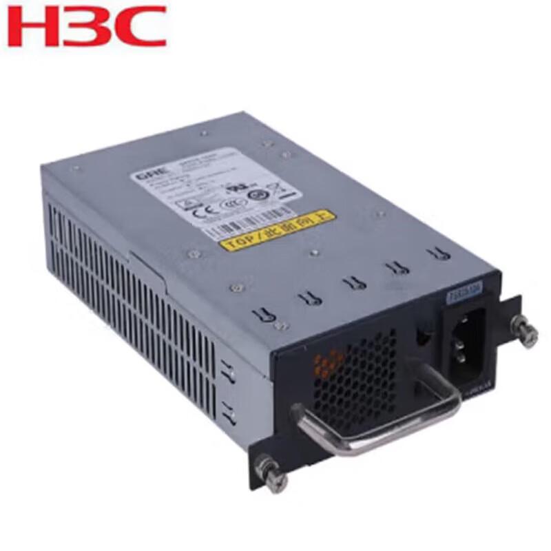 H3C PSR75-12A1 75 Вт AC Вставляемый модуль питания