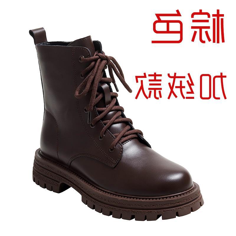 To Winter, Platform Martin Boots Women's Explosive Mid-tube Boots Women's Shoes Large Size New Velvet Short Boots Spring and Autumn Fashion and
