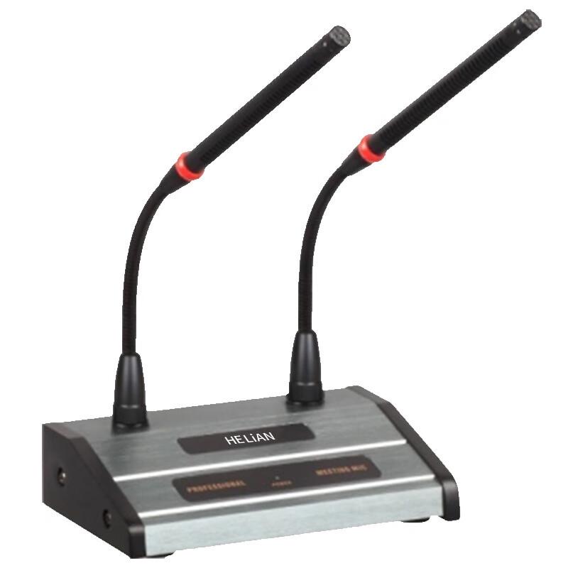 HeLian Professional Wired Conference & Audio Microphones (CN version)