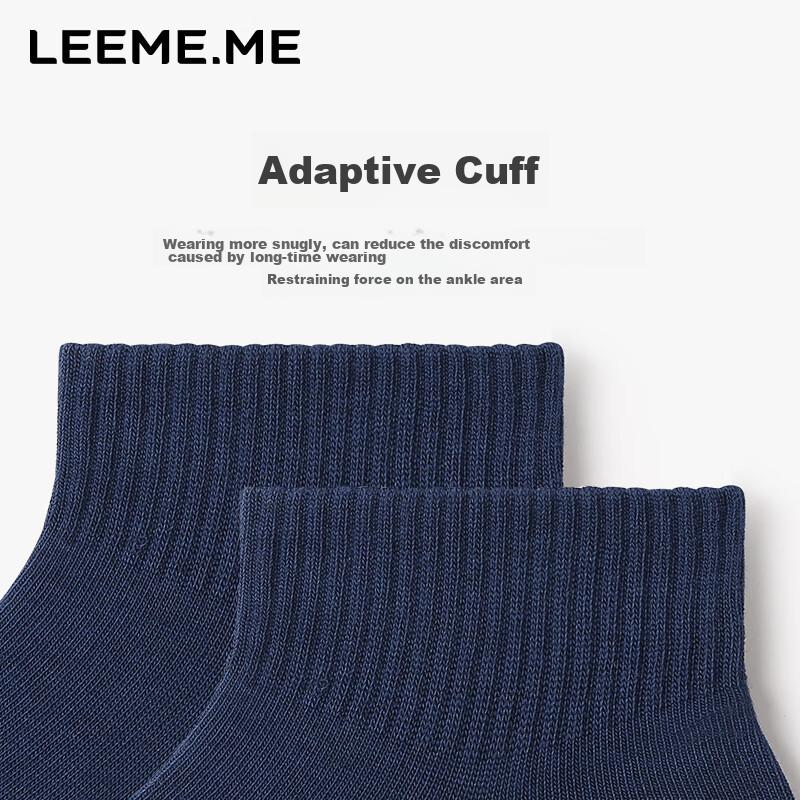 Men's Socks, Autumn And Winter Odor-Resistant, Breathable Short Socks for Men, Striped Socks, 4 White