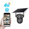 Солнечная камера безопасности с двойным объективом, уличный монитор 4G/WiFi с ночным видением, перезаряжаемая система видеонаблюдения PIR HD