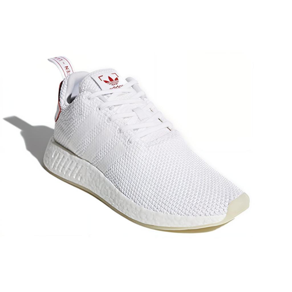 adidas NMD_R2 'CNY' Men's DB2570