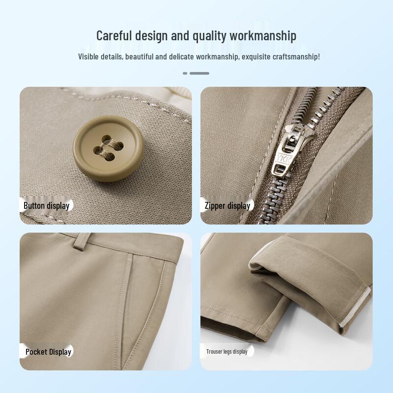 MONTAGUT Мужские осенне-зимние повседневные брюки из длинноволокнистого хлопка