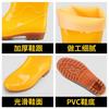 Food Factory Hygiene Boots White Yellow Non-slip High Tube Rain Shoes Medium Tube Short Tube Kitchen Farm Work Water Shoes