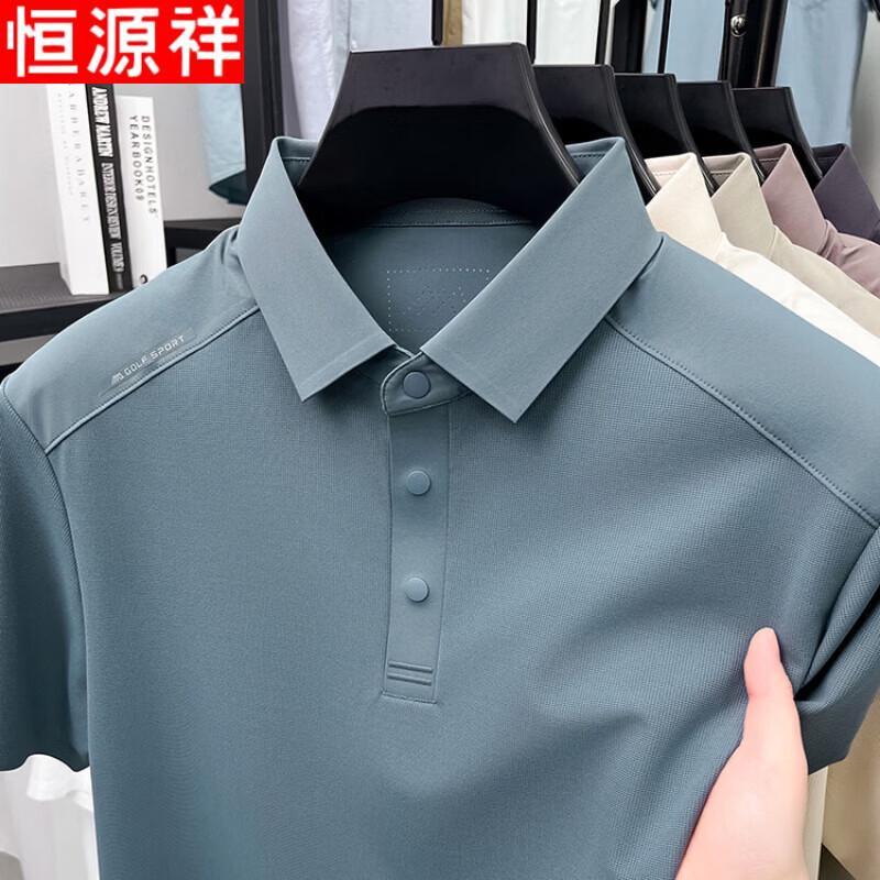 Мужская летняя однотонная рубашка-поло Hengyuanxiang в стиле business casual с коротким рукавом