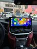 2023 Land Cruiser LC200 к LC300 Обновление центрального экрана 16,2 дюйма Android