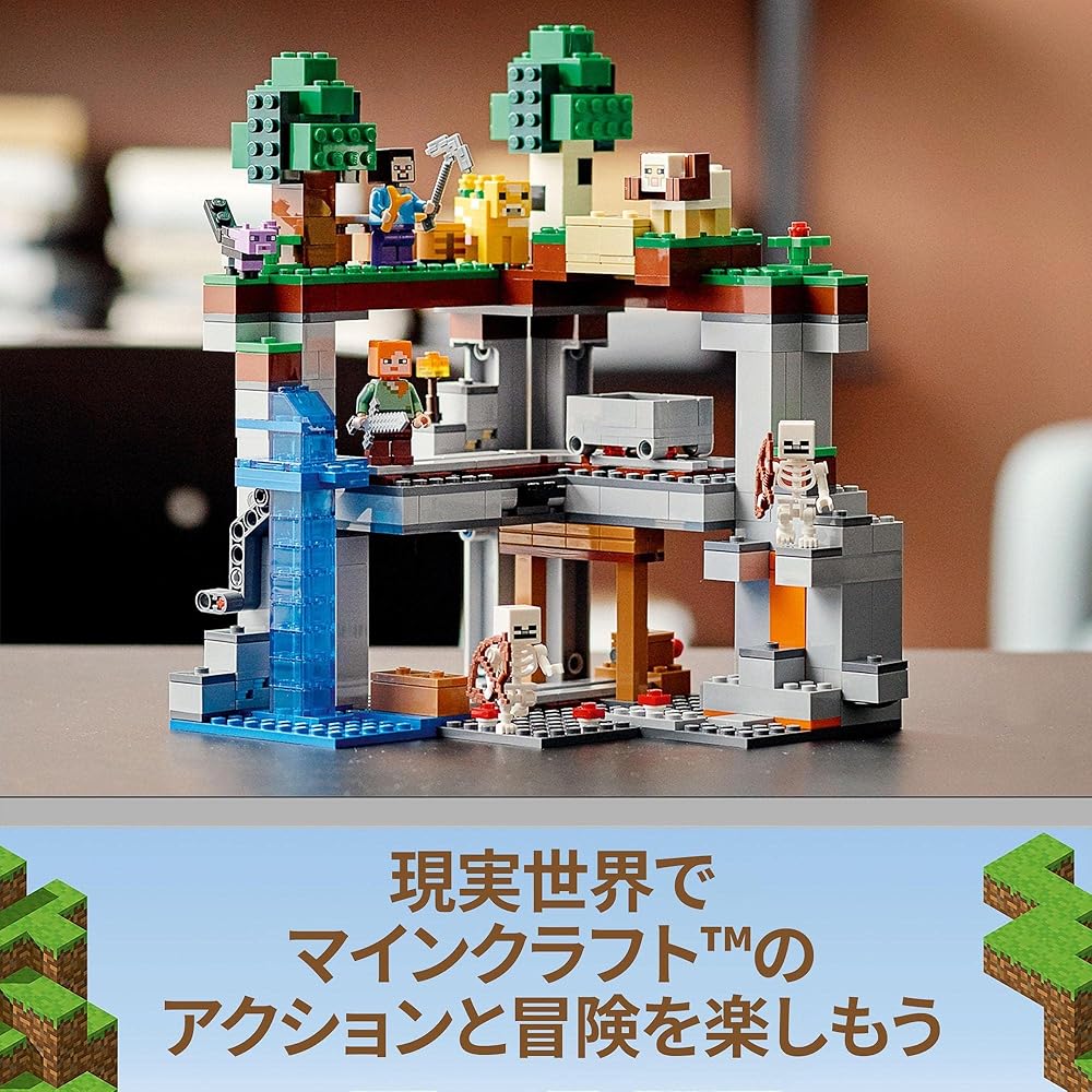 LEGO Набор Minecraft «Первое приключение» 21169 Игрушка для мальчиков и девочек от 8 лет
