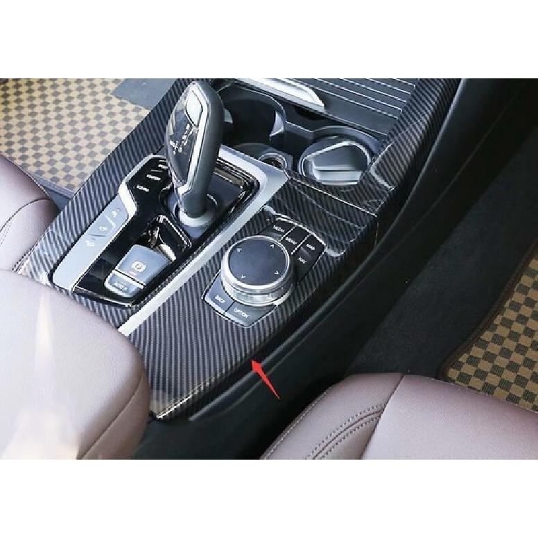 For BMW X3 G01 X4 G02 2018- ABS Carbon Fiber Console Multimedia Panel Decor