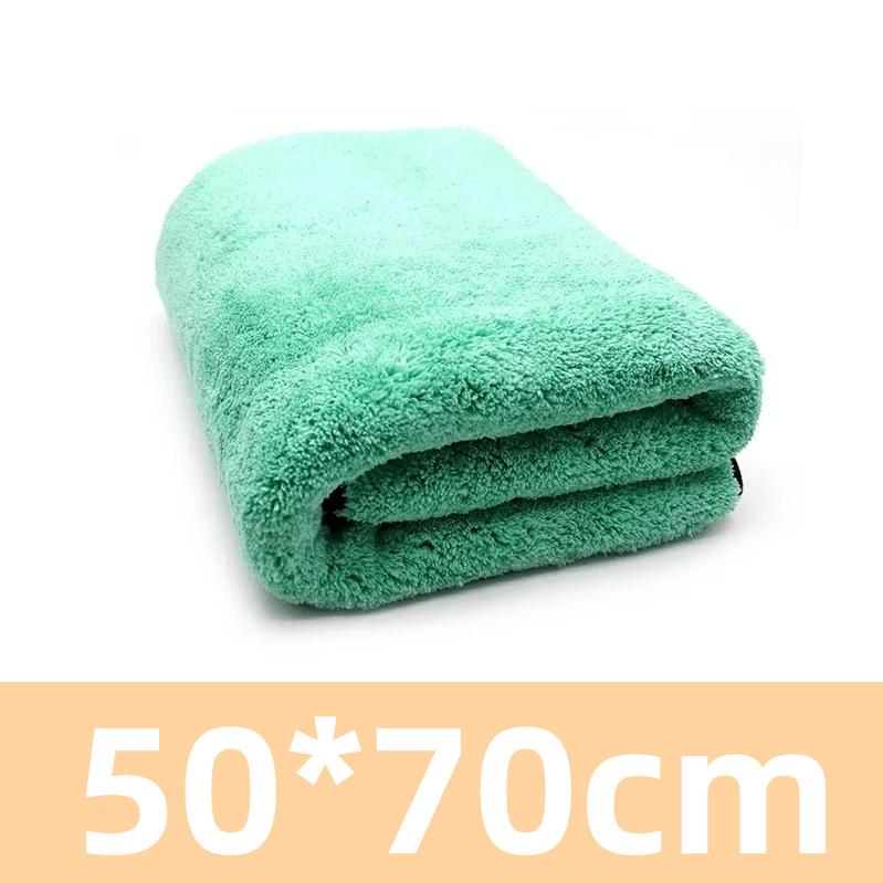 1400GSM Коралловый флис Делюкс Микрофибровое полотенце для мойки автомобиля Плюшевая чистящая сушильная ткань Ткань для ухода за автомобилем Детейлинг Полировка