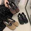 French Mary Jane Shoes Soft Leather Japanese Retro Suede Square Head with Skirt Single Shoes Large Size Women's Shoes Retro