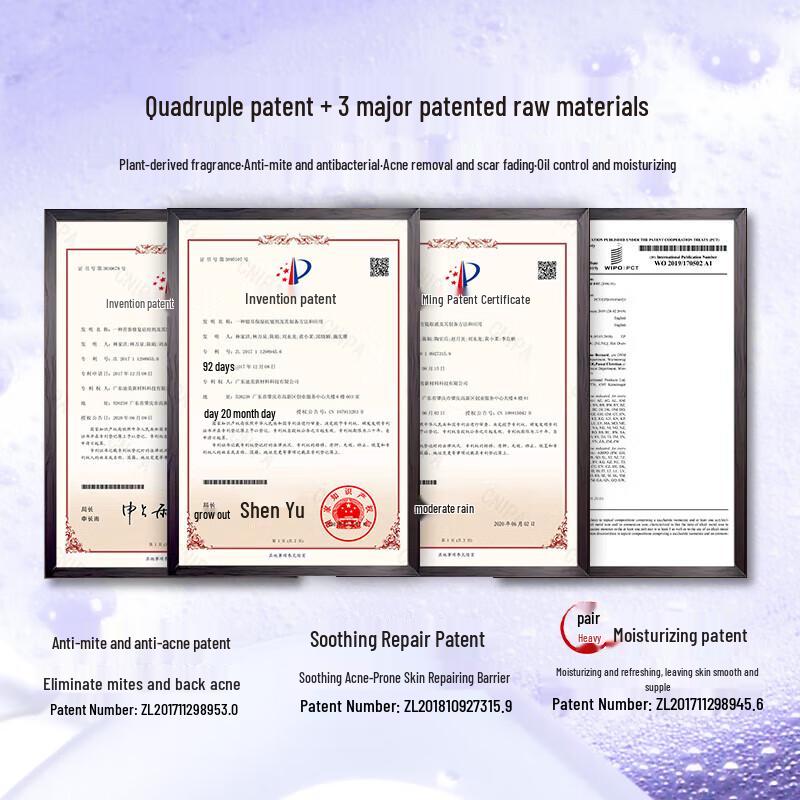 Botei Oil Control Anti-Acne Body Wash