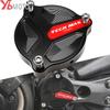 Motorcycle CNC Frame Drive Shaft Hole Cover Decorative Guard For Yamaha TMAX560 Tech Max TMAX 560   2022 Accessories