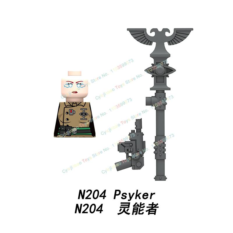 Modern Pyro Soldier Sergeant Signal Corps Sniper Instructor Building Blocks Bricks Accessories Head Weapon Kid Toys N201-208
