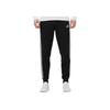 Adidas Tapered Cuff Knit Track Pants Men Bottoms Black GM1089